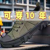 男工地劳保鞋 特厚耐磨防滑军训鞋 工人干活鞋 回力解放鞋 2025新款
