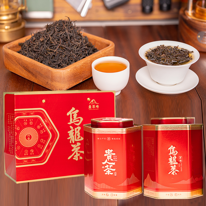 叠翠峰炭焙乌龙茶浓香型茶叶