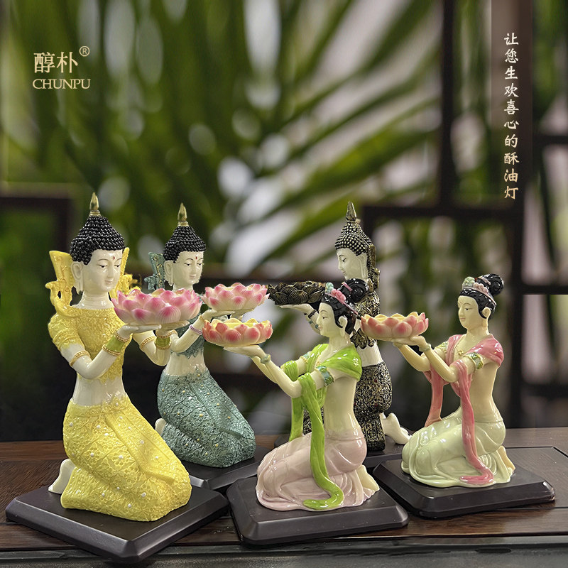 飞天仙女蜡烛台4小时酥油灯座佛堂点长明造型供灯架家用精致佛台8