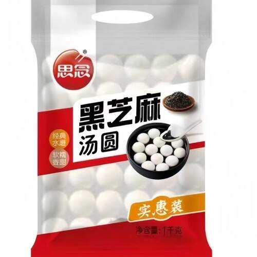思念汤圆1000g大袋冷冻半成品