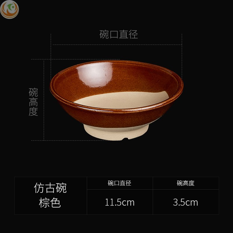 土碗老式碗不烫手复古蒸碗农村家用陶瓷蒸菜用烩面碗面条陶碗