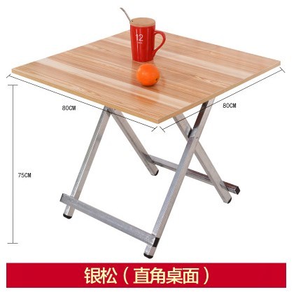 折叠桌便携式小餐桌家用摆摊桌儿童简易木桌大小型简约外出矮4人