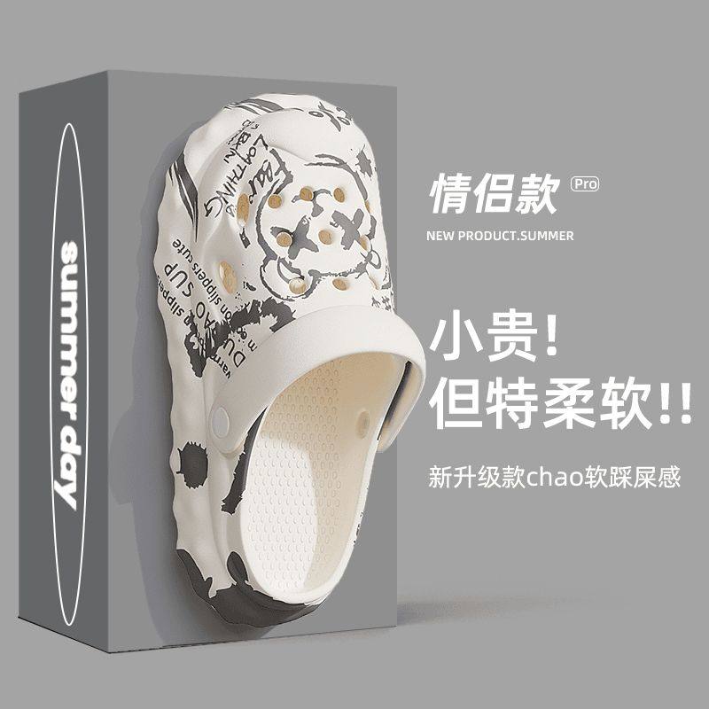 回力洞洞鞋女款夏季居家外穿沙滩卡通高颜值百搭软底防滑防臭透气,流行男鞋,时尚休闲鞋,淘宝优惠券,粉丝福利购,淘宝优惠卷