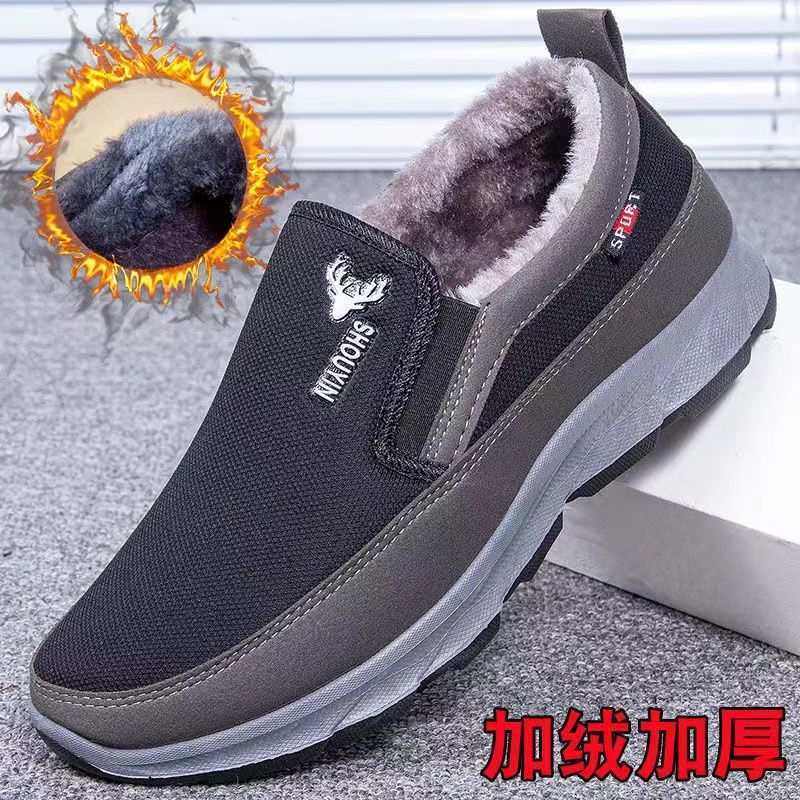 回力男鞋老北京布鞋冬季帆布鞋运动鞋子加绒保暖休闲爸爸鞋老人鞋,流行男鞋,时尚休闲鞋,淘宝优惠券,粉丝福利购,淘宝优惠卷