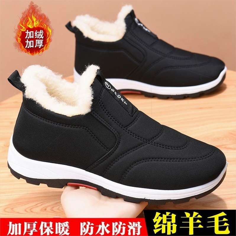 回力棉高帮鞋冬季加绒加厚防滑劳保鞋防水鞋软底老人棉靴老人棉鞋