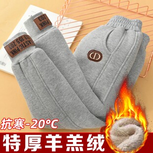 全棉女童卫裤秋冬加绒加厚新款儿童裤子一体绒中大男童冬季运动裤
