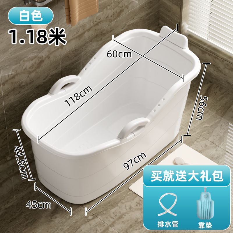 超厚成人泡澡桶大人全身特大号浴缸家用洗澡沐浴桶洗澡盆儿童浴盆