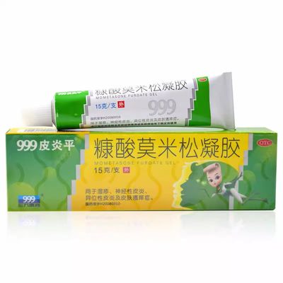 999皮炎平 糠酸莫米松凝胶 0.1%*15g*1支/盒华润三九(南昌)药业