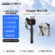 GoPro HERO13 Black防抖运动相机户外潜水摄像机Vlog创作者礼盒