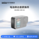 GoPro运动相机配件 电池侧边盖更换件 适用于HERO13