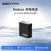 Enduro锂电池低温耐寒 适用于HERO12 GoPro运动相机配件