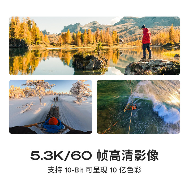 [더블11 현장구매] 고프로 HERO11 블랙 액션카메라 HD 손떨림 방지 GOPRO11