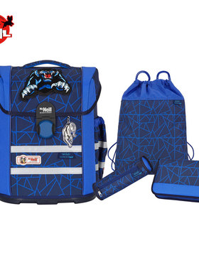 McNeill德国进口儿童男孩小学生书包2022新款减负护脊双肩书包