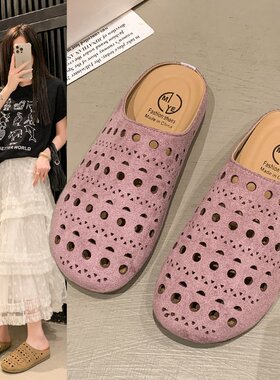 晚晚风黄色磨砂真皮镂空包头勃肯鞋女外穿春夏外穿丑萌厚底半拖鞋