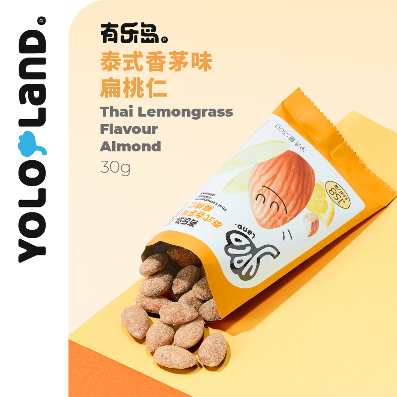 有乐岛/泰式香茅味扁桃仁  低温烘焙调味坚果小零食高植物蛋白