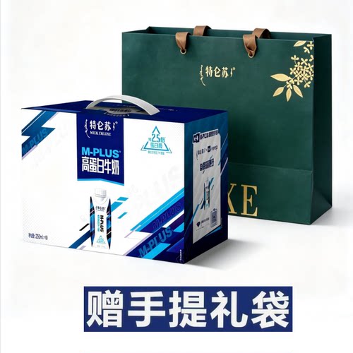 蒙牛特仑苏高蛋白每瓶15g蛋白质