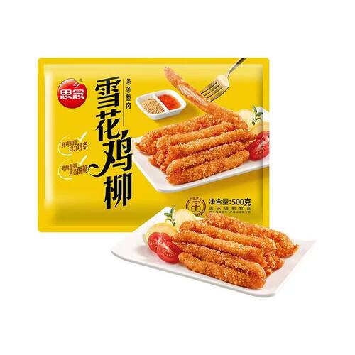 思念雪花鸡柳500g香煎大鸡柳冷冻速食半成品空气炸锅小吃条条整肉