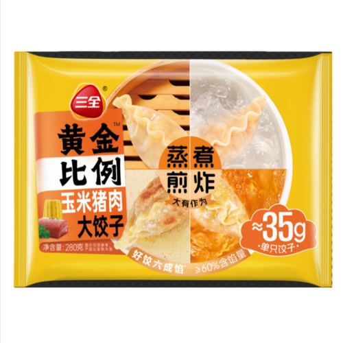 三全黄金比例水饺玉米猪肉/菌菇三鲜/猪肉白菜水饺280g方便速食