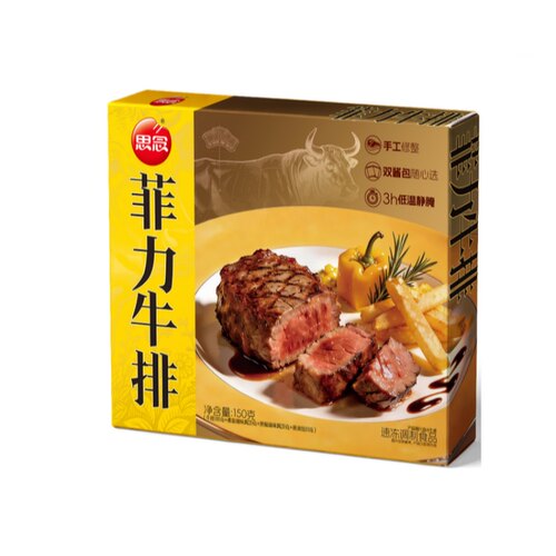 思念菲力牛排150g/袋 黑椒牛排半成品冷冻方便速食整切