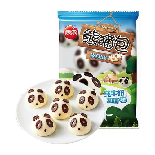 思念卡通熊猫奶黄包300g营养早餐冷冻儿童速冻速食半成品甜品
