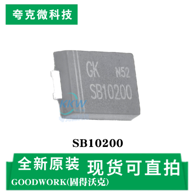 现货即发固得沃克SB10200芯片