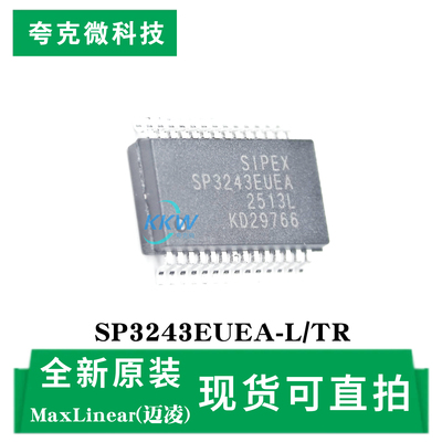 现货直发SP3243EUEA-L/TR芯片