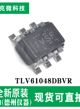 全新现货TLV61048DBVR非同步升压转换器芯片升压至15V SOT-23-6