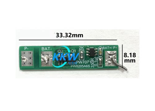平芯微DW01A电路板全新原装