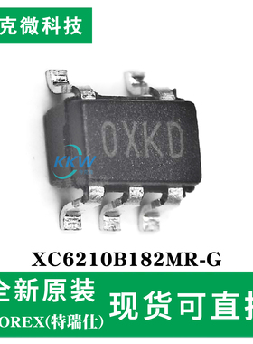 原装正品XC6210B182MR-G芯片 LDO稳压器700mA输出 高纹波抑制60dB