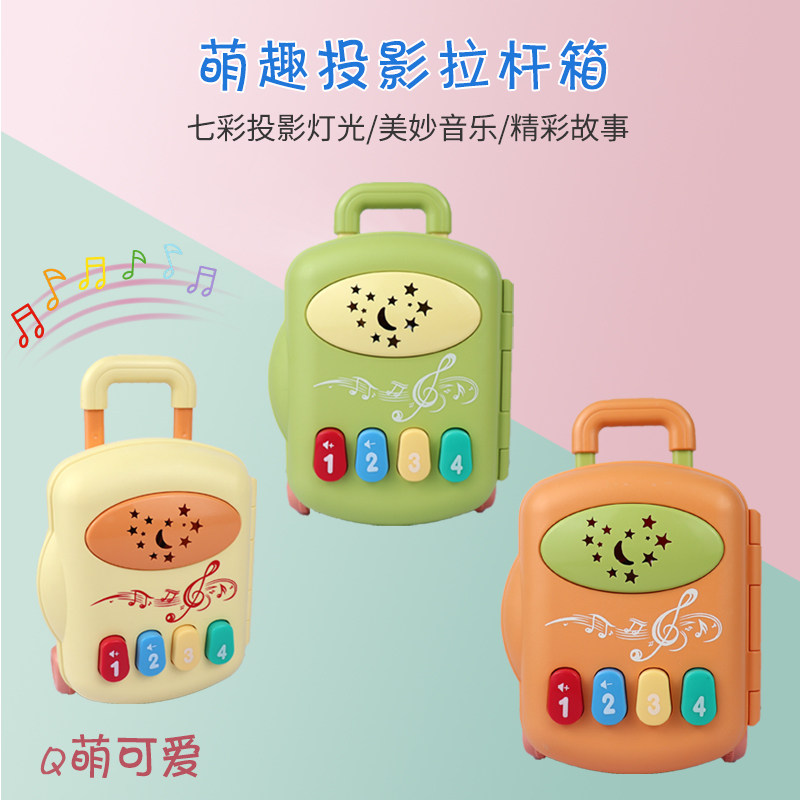 宝宝故事机听儿歌儿童婴儿启蒙益智早教0-3岁七彩灯光音乐投影机