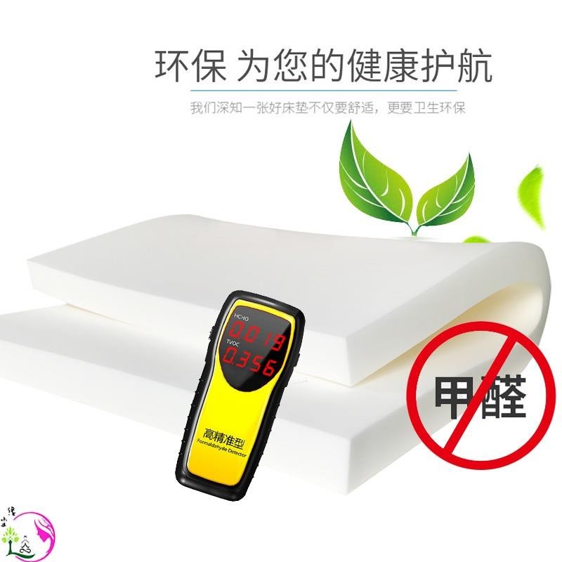 加硬海绵高密度g床垫沙发泡沫垫重体飘窗垫5公分不塌陷变形1.5mu.