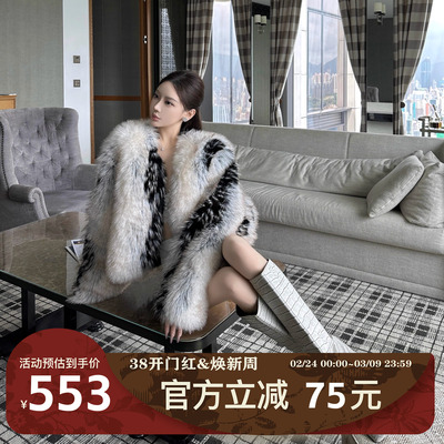 [ 现货秒发 ] MIMIWU 拼色皮草毛毛上衣优雅气质毛短外套