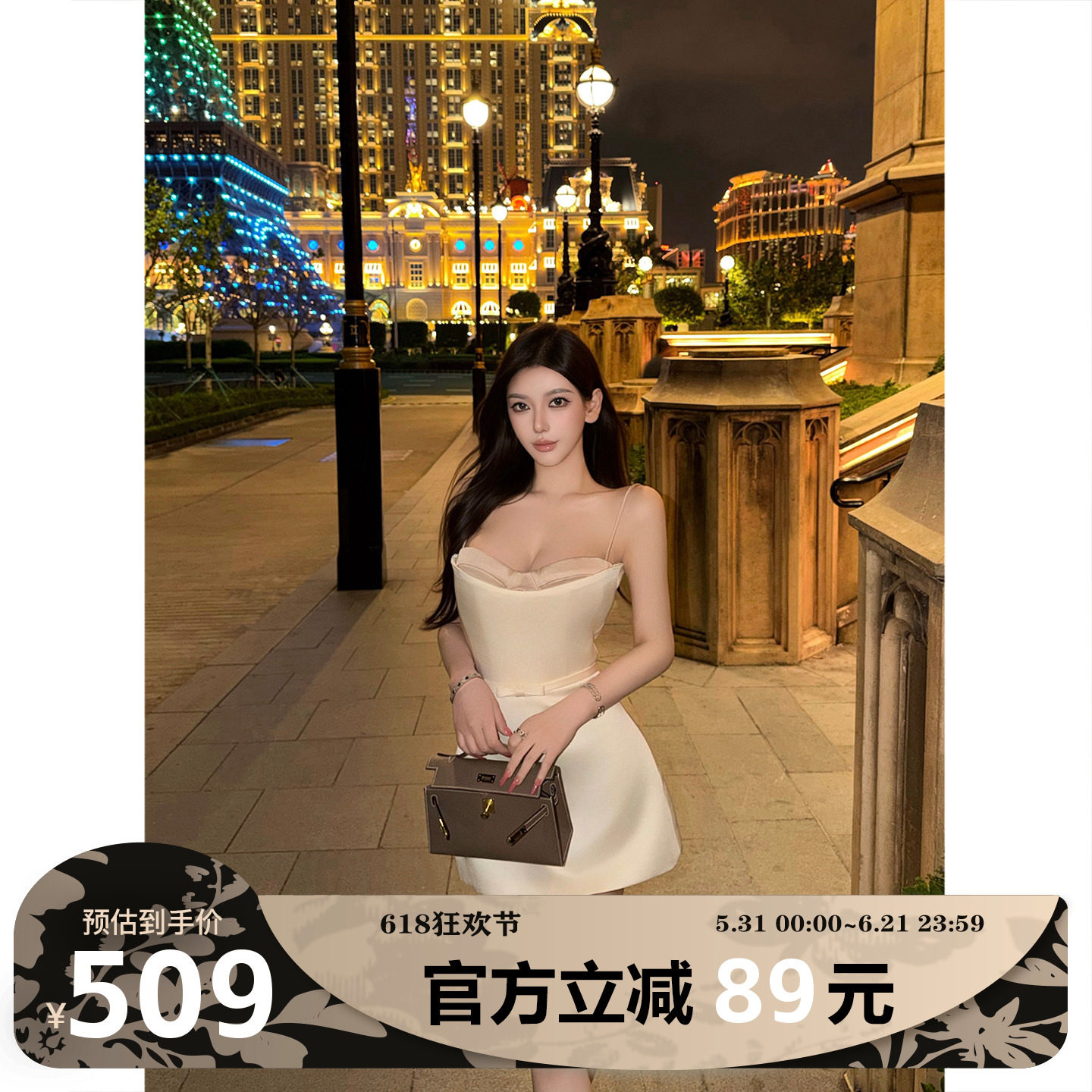 MIMIWU新店 设计感一字肩蝴蝶结抹胸裙温柔风气质名媛风A字短裙