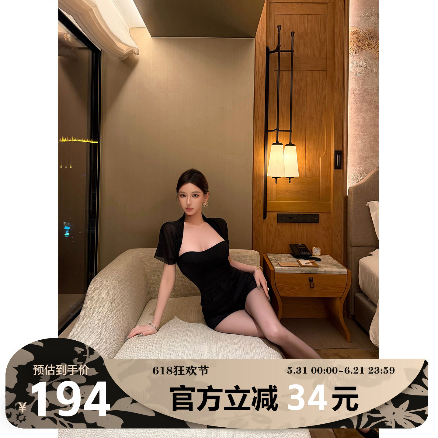MIMIWU新店【浅夏夜】气质高腰提臀修身刺绣短裤女百搭显瘦包臀裤