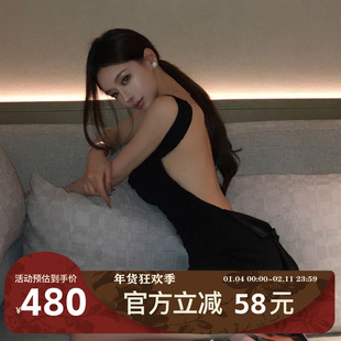 MIMIWU新店 原创露背性感吊带连衣裙女夏名媛风显瘦收腰包臀裙