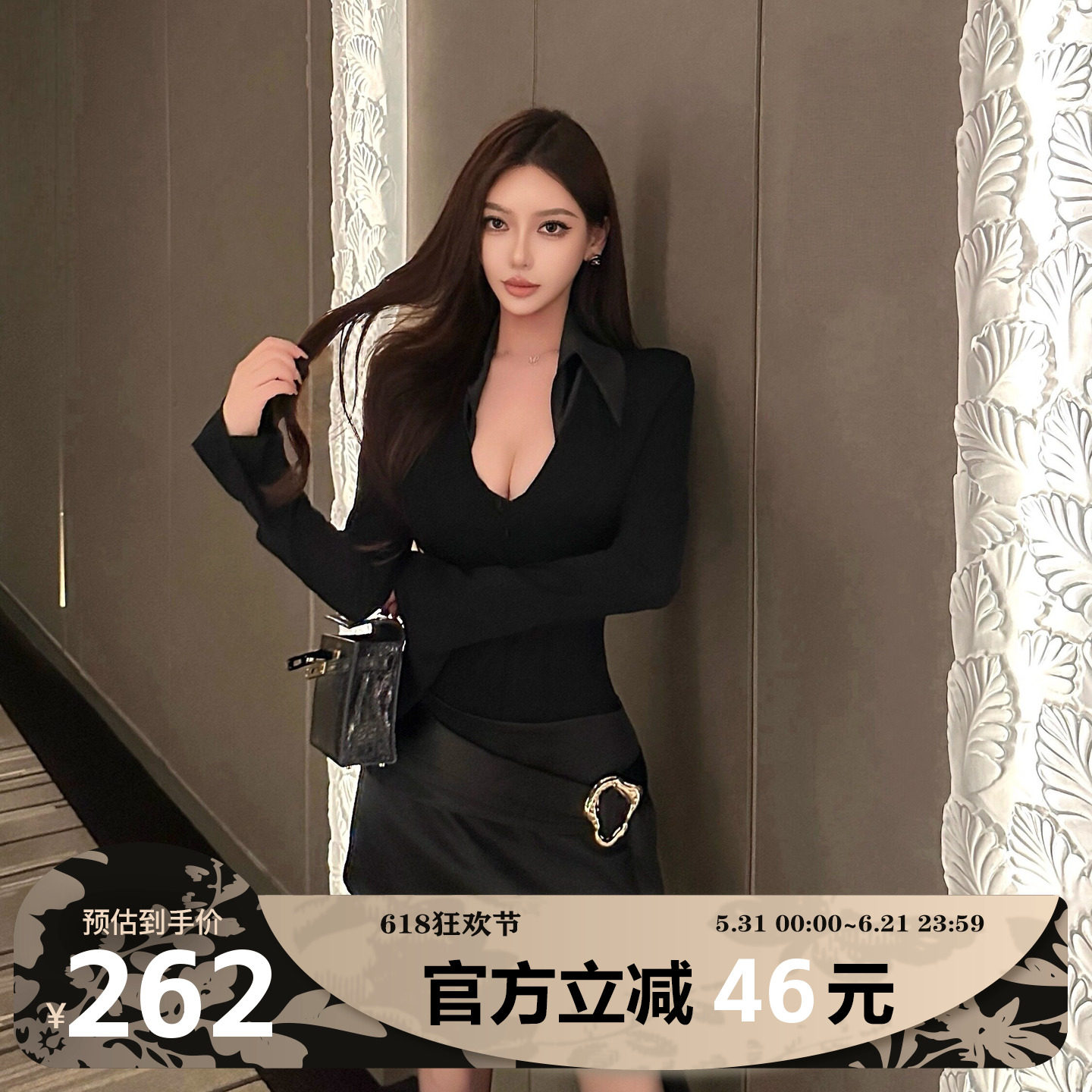 [ 现货秒发 ] MIMIWU 金属扣腰带性感辣妹低腰半身裙女包臀短裙