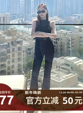 MIMIWU 黑色高腰微喇裤女紧身包臀修身马蹄长裤