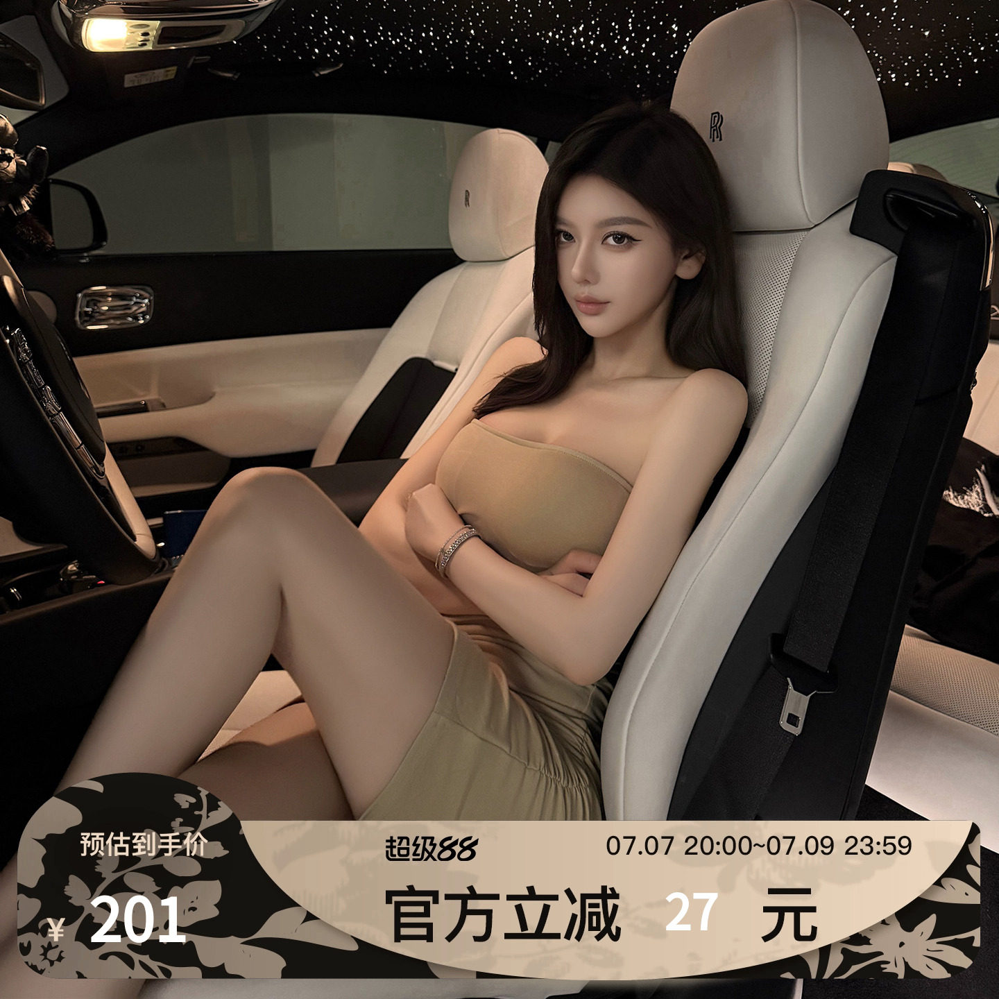 MIMIWU新店 优雅无袖包臀抹胸连衣裙女修身显瘦气质裙夏季沙色