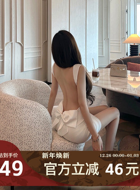 MIMIWU原创设计露背性感吊带连衣裙女夏名媛风掐指显瘦收腰包臀裙