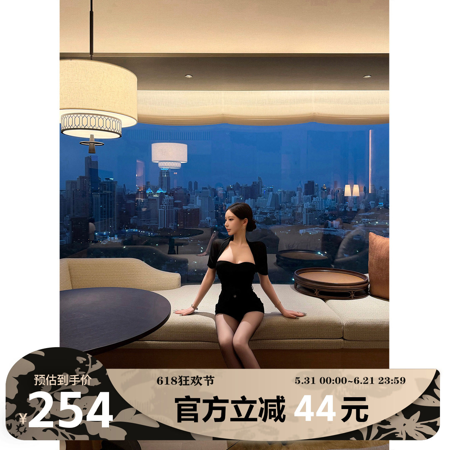 MIMIWU新店【黑夜羽翼】短袖披肩罩衫性感修身显瘦甜辣风上衣抹胸