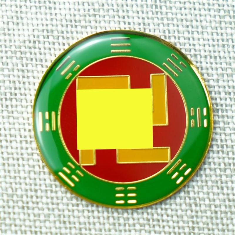 万字符太极图手机贴 3CM纯铜黄万蓝万先天八卦手机贴自粘双面胶