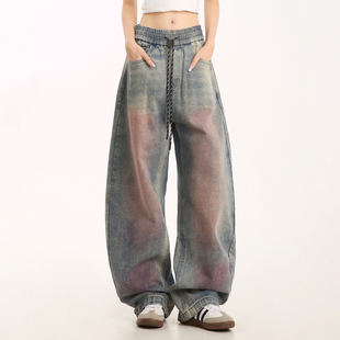 街头水洗做旧宽松直筒阔腿长裤 美式 男新款 NOONOZ粉色扎染牛仔裤