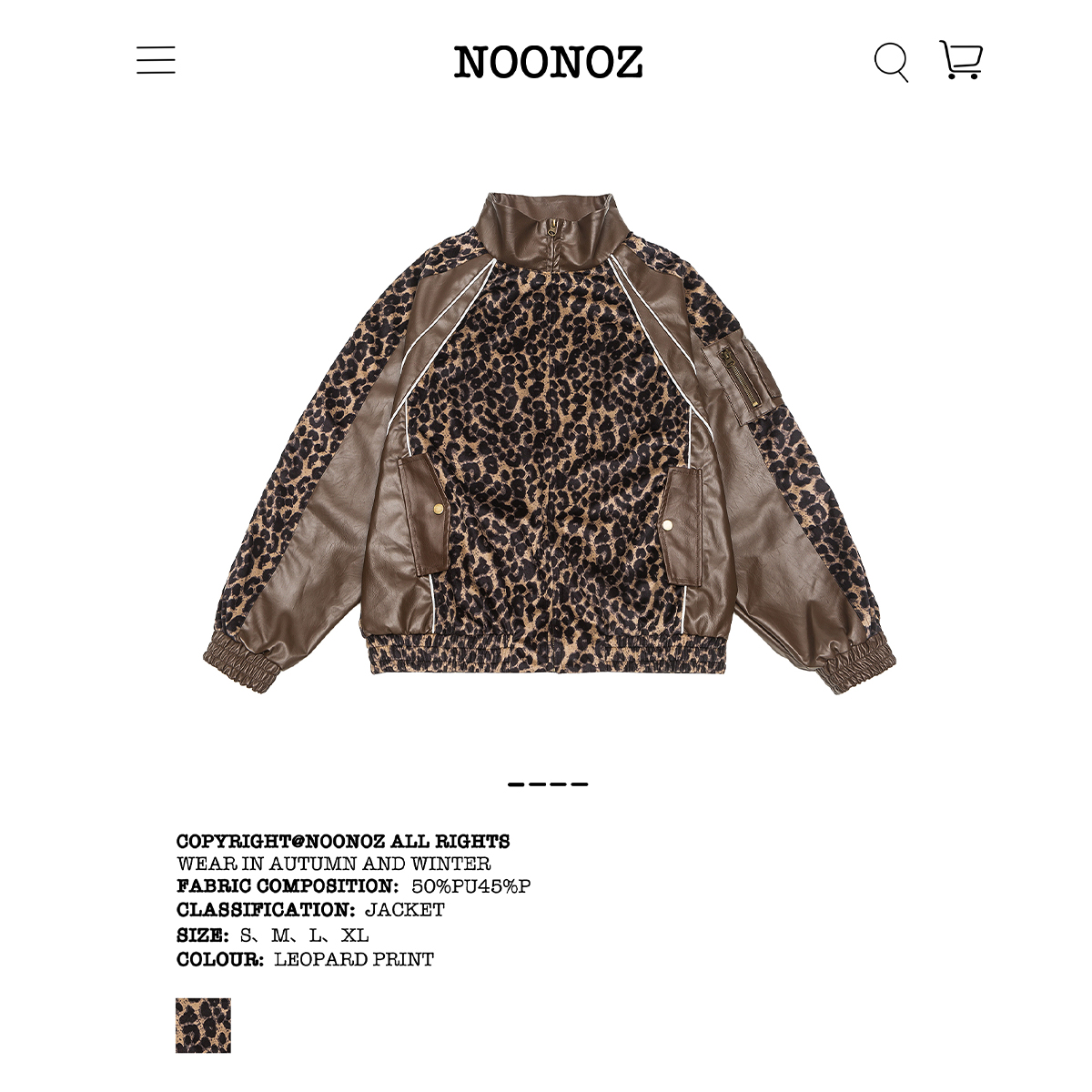 NOONOZ豹纹皮衣夹克男秋季美式街头拼接高级感hiphop潮牌情侣外套
