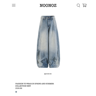 NOONOZ美式嘻哈褶皱弯刀牛仔裤男潮牌Baggy宽松水洗做旧阔腿裤子