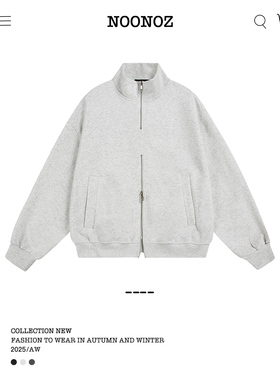 NOONOZ美式复古双开拉链立领卫衣男女潮牌秋季设计感重磅情侣外套