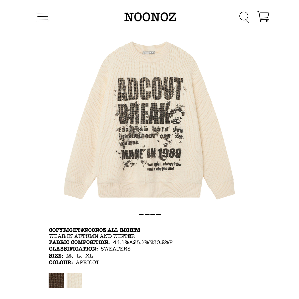 NOONOZ美式复古字母圆领毛衣