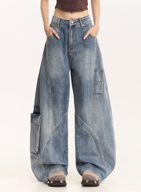 NOONOZ潮牌美式廓形弯刀牛仔裤男高街设计感裤子水洗直筒阔腿长裤