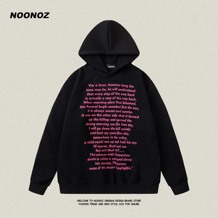 NOONOZ美式重磅420G字母连帽卫衣男ins潮牌嘻哈国潮高街情侣外套