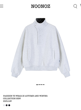 NOONOZ美式中性风纽扣立领重磅卫衣男潮牌硬挺情侣高级感Boxy外套