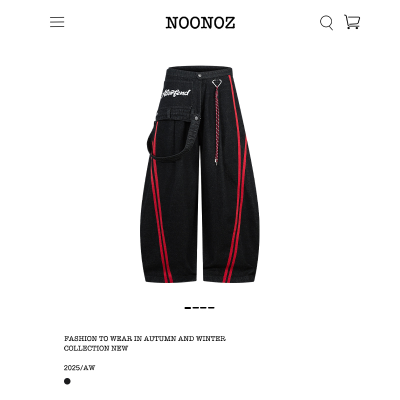 美式条纹拼接弯刀牛仔裤男